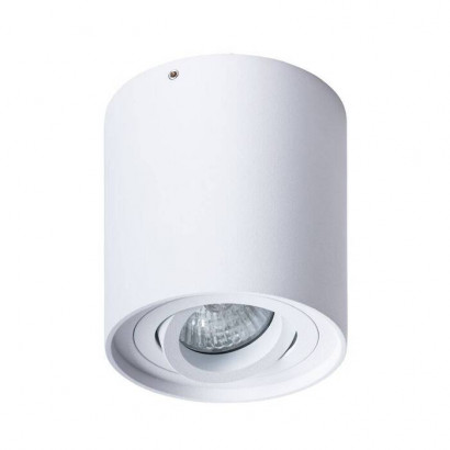 Arte Lamp FALCON, Накладной светильник, цвет арматуры - белый, цвет плафона/декора - , 1х50W GU10, A5645PL-1WH
