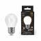 Лампа Gauss Filament Шар 5W 420lm 2700К Е27 milky LED 1/10/50, 105202105