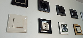 розетки и выключатели ДКС Аванти