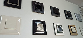 розетки и выключатели DKC AVANTI пластик