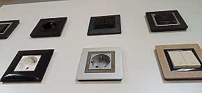 розетки и выключатели DKC AVANTI купить в elmaks.ru