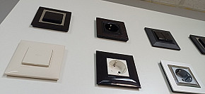 розетки и выключатели DKC AVANTI купить в elmaks.ru