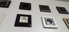 розетки и выключатели DKC AVANTI купить в elmaks.ru