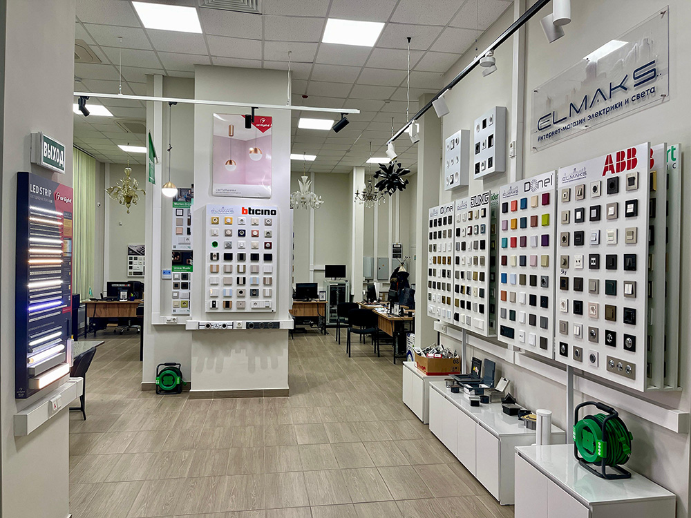 Elmaks.ru - шоу-рум розетки и выключатели