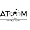 АТОМ