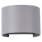 Maytoni Outdoor Fulton Серый Бра LED 400Lm 6W, O573WL-L6GR