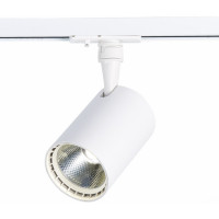 ST LUCE ST351.546.20.36 Св-к трек. Белый LED 1*20W 4000K 1 800Lm Ra?90 36° IP20 L118xW78xH174 100-240V