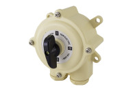 Пакетный выключатель ПВ1-16 1П 16А 220В IP56 TDM Electric, SQ0723-0003