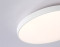 Потолочный светодиодный светильник 4200K 13Вт IP44, AMBRELLA LIGHT, FZ1220