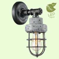 LUSSOLE COMMACK Бра, цвет основания - серый, 1x10W E27, GRLSP-9103