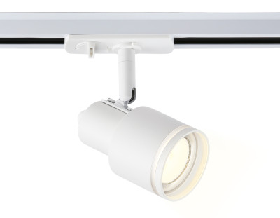 Трековый акцентный светильник GU10, AMBRELLA LIGHT, GL5205