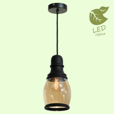 LUSSOLE TONAWANDA Подвесной светильник, цвет основания - черный, плафон - стекло (цвет - янтарный), 1x10W E27, GRLSP-9690