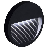 Светильник уличный светодиодный, 5W, 4000K, IP65, черный, DH203, Feron 41162