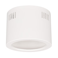 Корпус SP-LEGEND-R175 (WH) (Arlight, Металл), 027332 Корпус SP-LEGEND-R175 (WH) (Arlight, Металл), 027332