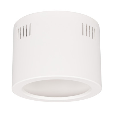 Корпус SP-LEGEND-R175 (WH) (Arlight, Металл), 027332