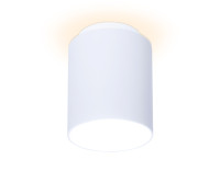 Накладной точечный светильник 4200K 7Вт, AMBRELLA LIGHT, TN260