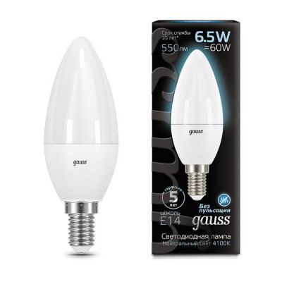 Лампа Gauss Свеча 6.5W 550lm 4100К E14 LED 1/10/100, 103101207