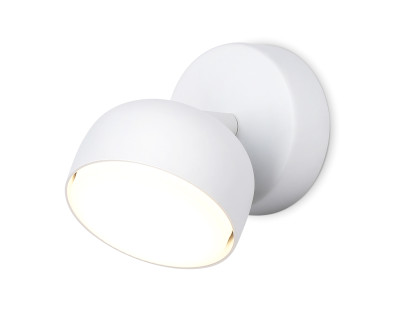 Настенно-потолочный поворотный светильник 1*GX53, AMBRELLA LIGHT, TN71007