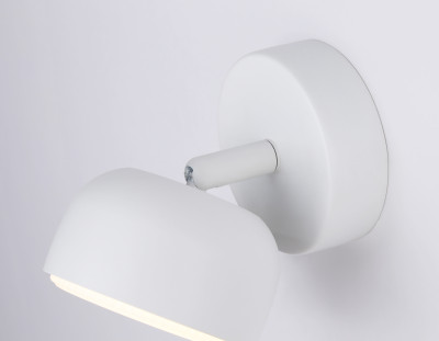 Настенно-потолочный поворотный светильник 1*GX53, AMBRELLA LIGHT, TN71007