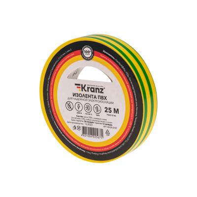 Изолента ПВХ 15 мм х 25 м, желто-зеленая, (упак. 5 рулонов) KRANZ, KR-09-2107