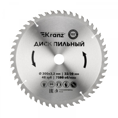 Диск пильный 300 мм х 48 зуб х 32/30 мм KRANZ, KR-92-0133