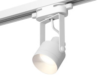 Трековый акцентный светильник однофазный MR16 GU10 (комплект), AMBRELLA LIGHT, XT6601040