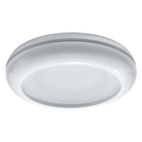 Lightstar 011270 Светильник PIANO MINI MR16 IP54* БЕЛЫЙ МАТОВЫЙ (в комплекте)