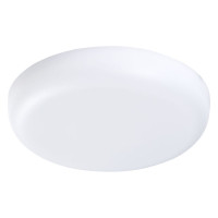 Lightstar 221184 Светильник ZOCCO CYL LED 18W 1490LM 270G 4000K (в комплекте)