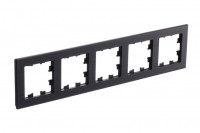 ATN312305 - ATLASDESIGN NATURE 5-постовая РАМКА, МЕТАЛЛ ОНИКС, Systeme Electric