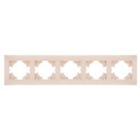 GUSI Bravo РАМКА 5-местная, цвет бежевый., С1050-003