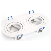 Светильник потолочный встраиваемый, MR16 G5.3, белый, DL2812, Feron 48460