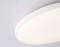 Потолочный светодиодный светильник 4200K 18Вт IP44, AMBRELLA LIGHT, FZ1221