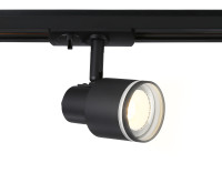 Трековый акцентный светильник GU10, AMBRELLA LIGHT, GL5206 Трековый акцентный светильник GU10, AMBRELLA LIGHT, GL5206