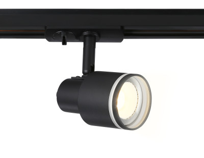 Трековый акцентный светильник GU10, AMBRELLA LIGHT, GL5206
