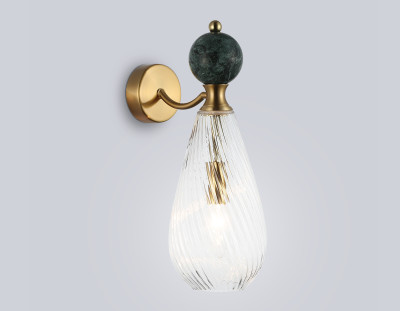 Настенный светильник с мрамором E14*1, AMBRELLA LIGHT, LH53294