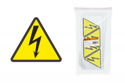 Символ "Молния" (треугольник) 130х130х130мм TDM Electric, SQ0817-0017