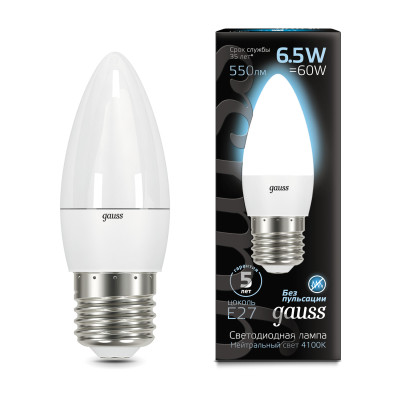 Лампа Gauss Свеча 6.5W 550lm 4100К E27 LED 1/10/100, 103102207