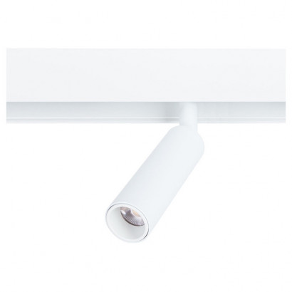 Arte Lamp LINEA, Светильник потолочный, цвет арматуры - белый, 1x8W LED, A4670PL-1WH