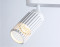 Настенно-потолочный поворотный светильник 2*GU10, AMBRELLA LIGHT, TN51682