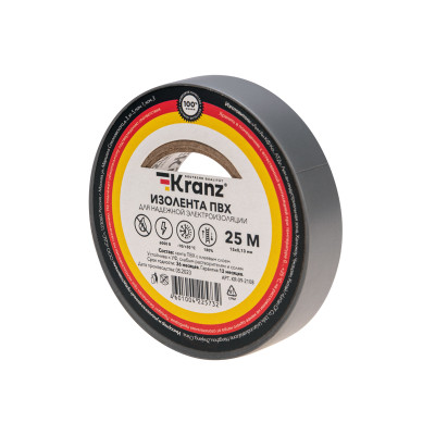 Изолента ПВХ 15 мм х 25 м, серая, (упак. 5 рулонов) KRANZ, KR-09-2108