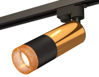 Трековый акцентный светильник однофазный MR16 GU5.3, AMBRELLA LIGHT, XT6302071