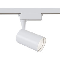 Single phase track system Vuoro Трековый светильник, цвет: Белый 6W
