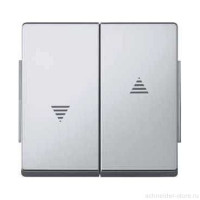 Aquadesign Клавиша 2-ная с симв. стрелок для жалюзийн. выкл., IP44,  алюм.