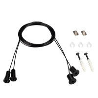 Подвес ARL-2x2m Set BLACK (Pad 9x2mm) (Arlight, Металл), 039187(1) Подвес ARL-2x2m Set BLACK (Pad 9x2mm) (Arlight, Металл), 039187(1)