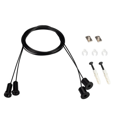 Подвес ARL-2x2m Set BLACK (Pad 9x2mm) (Arlight, Металл), 039187(1)