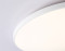 Потолочный светодиодный светильник 4200K 24Вт IP44, AMBRELLA LIGHT, FZ1222