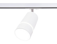 Трековый однофазный светильник GU10, AMBRELLA LIGHT, GL5212 Трековый однофазный светильник GU10, AMBRELLA LIGHT, GL5212