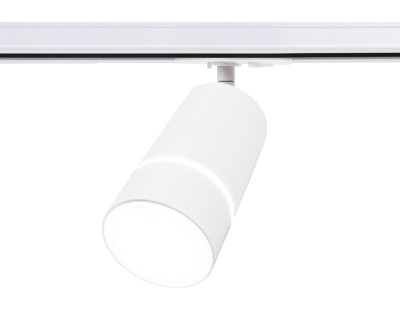 Трековый однофазный светильник GU10, AMBRELLA LIGHT, GL5212