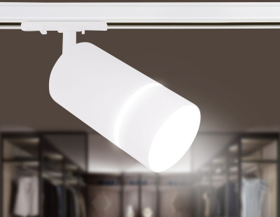 Трековый однофазный светильник GU10, AMBRELLA LIGHT, GL5212