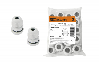 Сальник PG 9 диаметр проводника 4-8 мм IP54 TDM Electric, SQ0805-0001